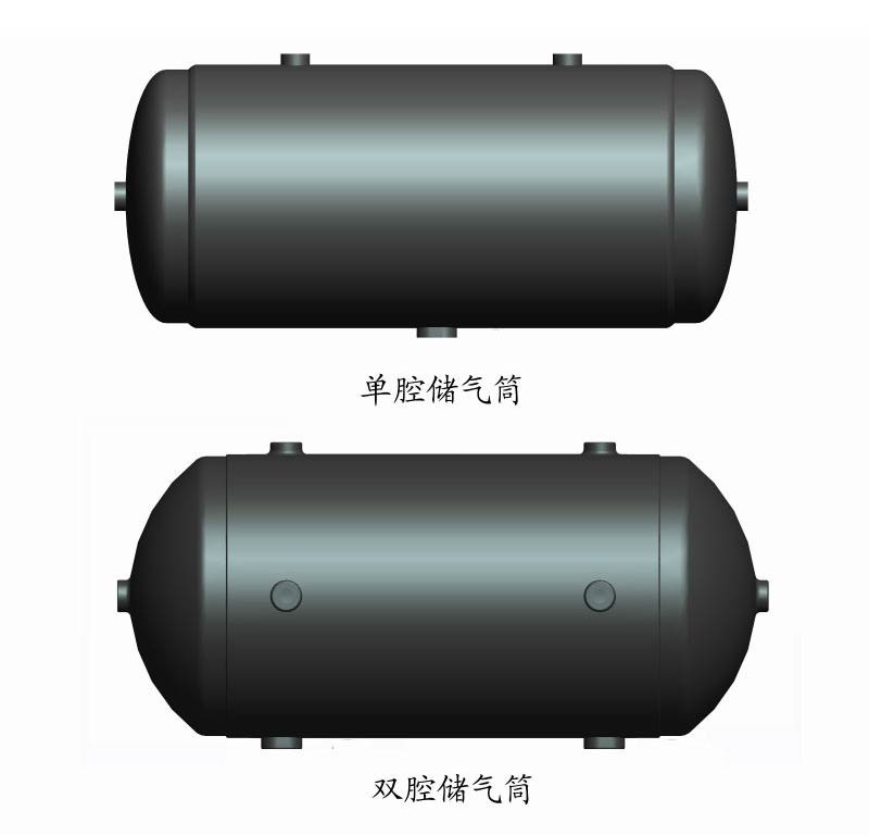 Air tank for air suspension